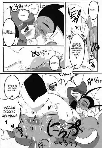 [Dango] Showers Hon Fhentai - Page 11