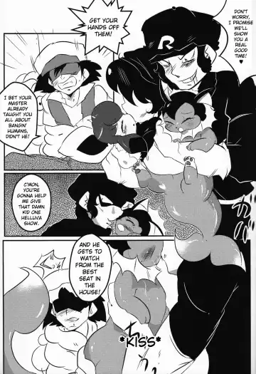 [Dango] Showers Hon Fhentai - Page 4