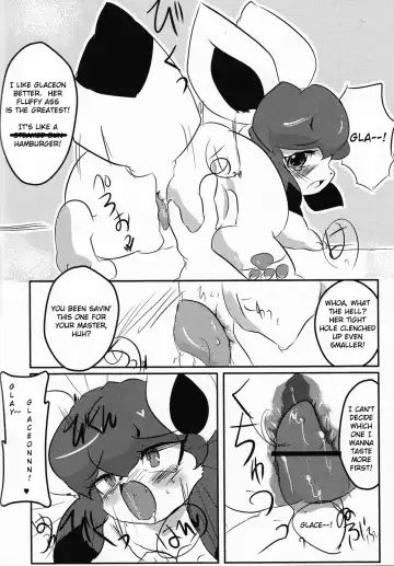 [Dango] Showers Hon Fhentai - Page 7