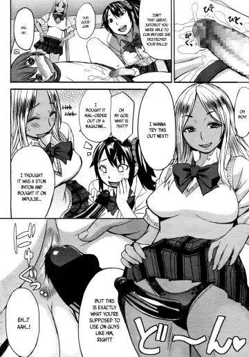 [Kokuryuugan] NO FEAR! Fhentai.net - Page 14