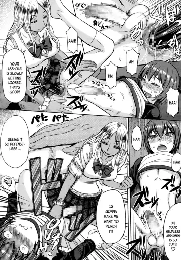 [Kokuryuugan] NO FEAR! Fhentai.net - Page 16