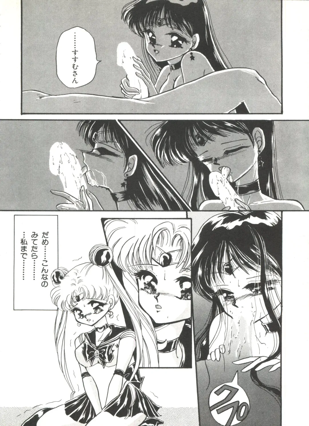 Bishoujo Doujinshi Anthology 1 Fhentai.net - Page 20