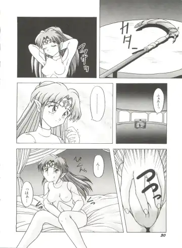 Bishoujo Doujinshi Anthology 6 Fhentai.net - Page 34