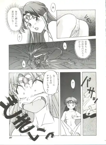 Bishoujo Doujinshi Anthology 6 Fhentai.net - Page 35