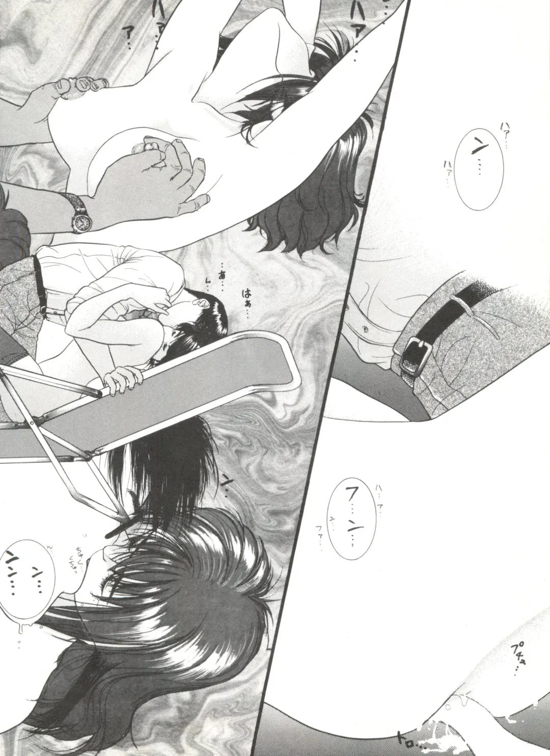 Bishoujo Doujinshi Anthology 4 Fhentai - Page 128