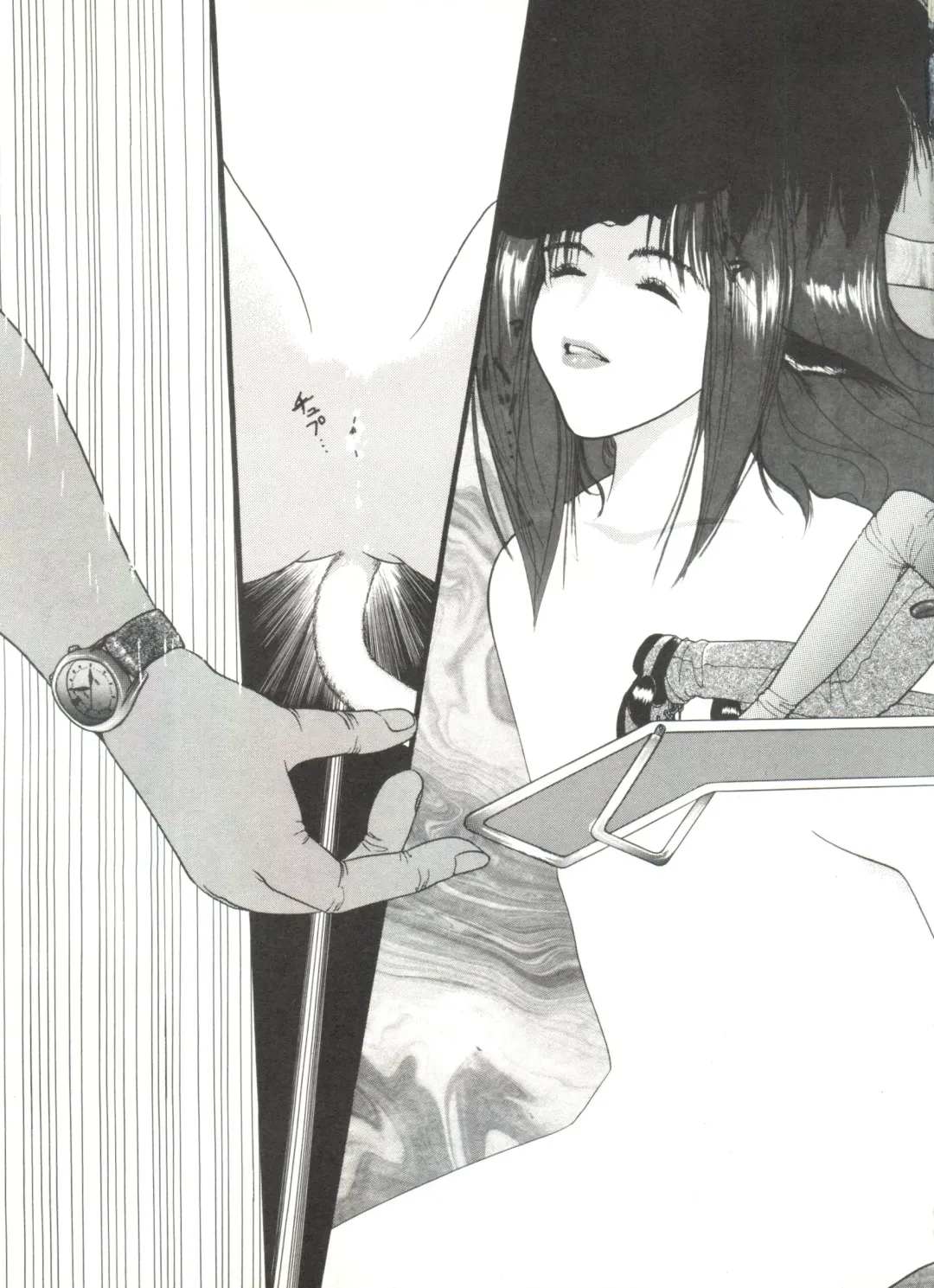 Bishoujo Doujinshi Anthology 4 Fhentai - Page 129