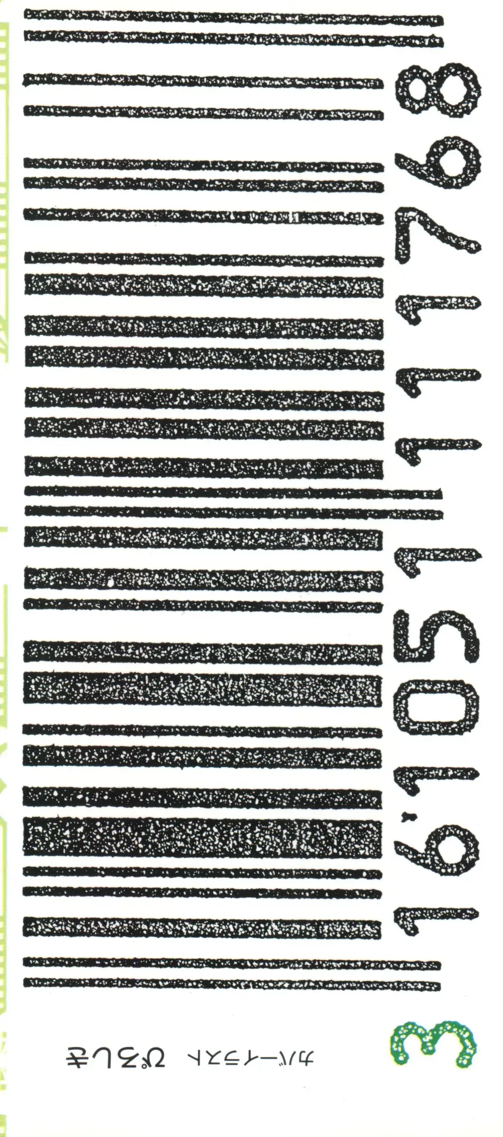 Bishoujo Doujinshi Anthology 4 Fhentai - Page 2