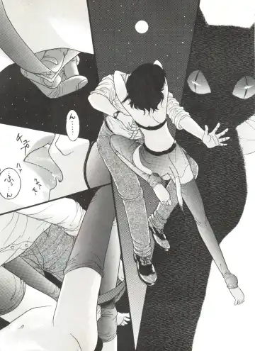 Bishoujo Doujinshi Anthology 4 Fhentai - Page 125