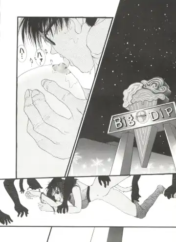 Bishoujo Doujinshi Anthology 4 Fhentai - Page 126