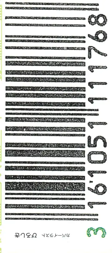 Bishoujo Doujinshi Anthology 4 Fhentai - Page 2