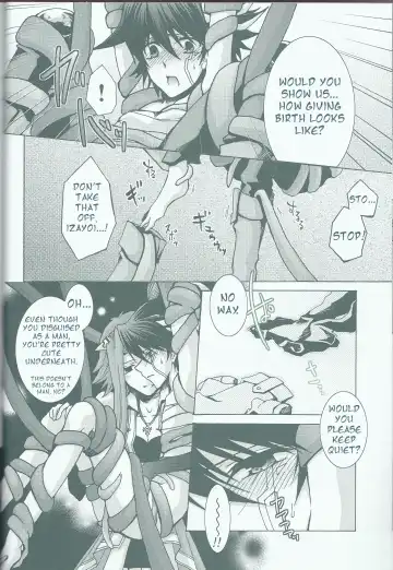 [Kanei Yoh] Victim Sanctuary Fhentai.net - Page 15