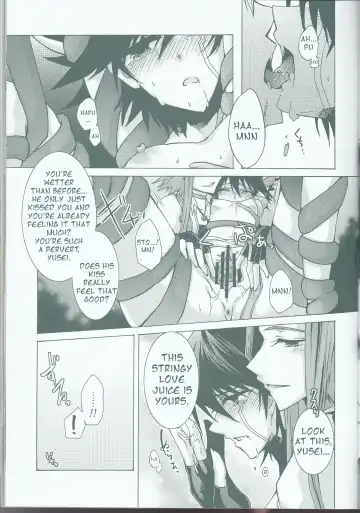 [Kanei Yoh] Victim Sanctuary Fhentai.net - Page 20