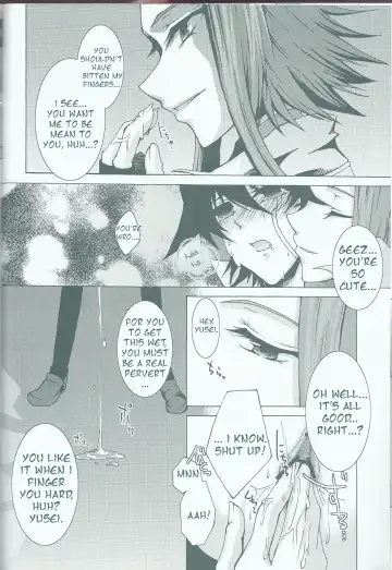 [Kanei Yoh] Victim Sanctuary Fhentai.net - Page 23