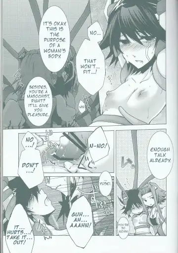 [Kanei Yoh] Victim Sanctuary Fhentai.net - Page 26