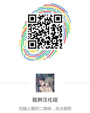 [Pija] Kotowarikirenai-kei Joshi Fhentai - Page 26