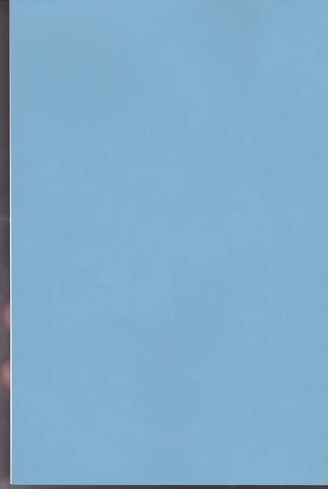 [Orihara Kotone] Nangoku e Youkoso Fhentai - Page 2