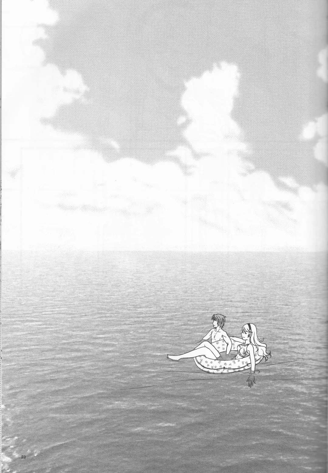 [Orihara Kotone] Nangoku e Youkoso Fhentai - Page 23