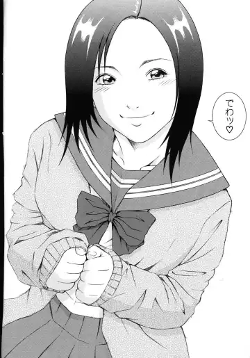 [Otonashi Kyousuke] Koukai Sounyuu Fhentai - Page 219