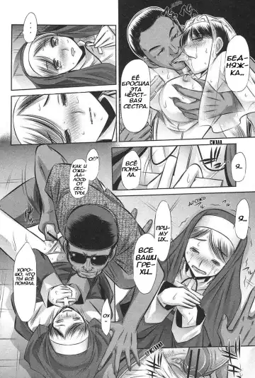 [Tanaka Naburu] 72 Day1 Fhentai - Page 10