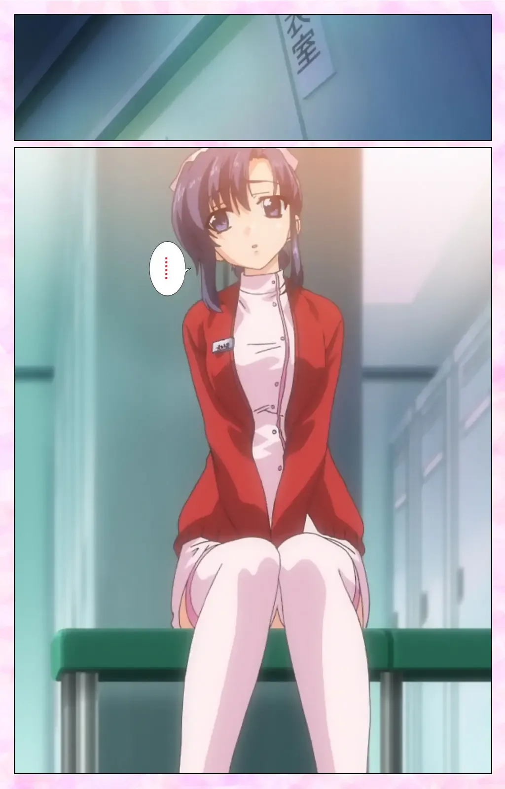 Rensai Byoutou Karte-1 Complete Ban Fhentai - Page 121