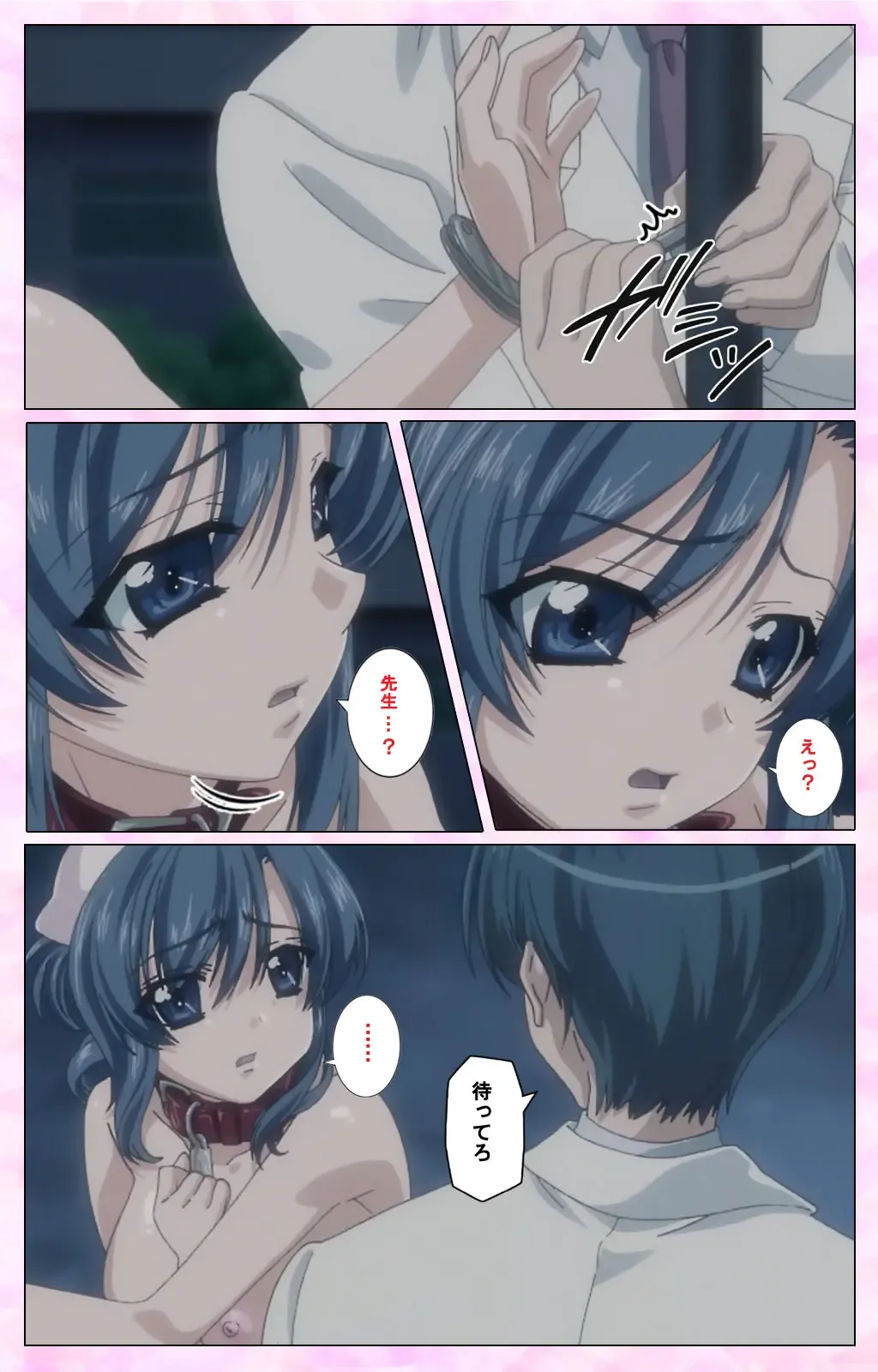 Rensai Byoutou Karte-1 Complete Ban Fhentai - Page 35