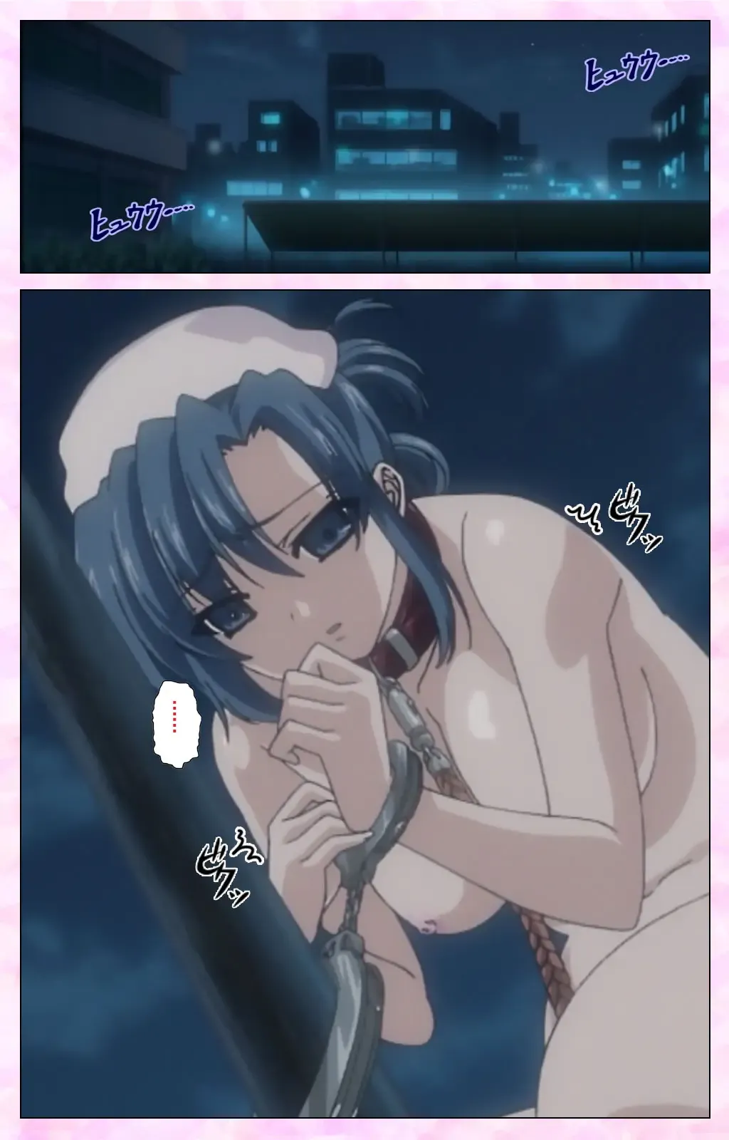 Rensai Byoutou Karte-1 Complete Ban Fhentai - Page 40