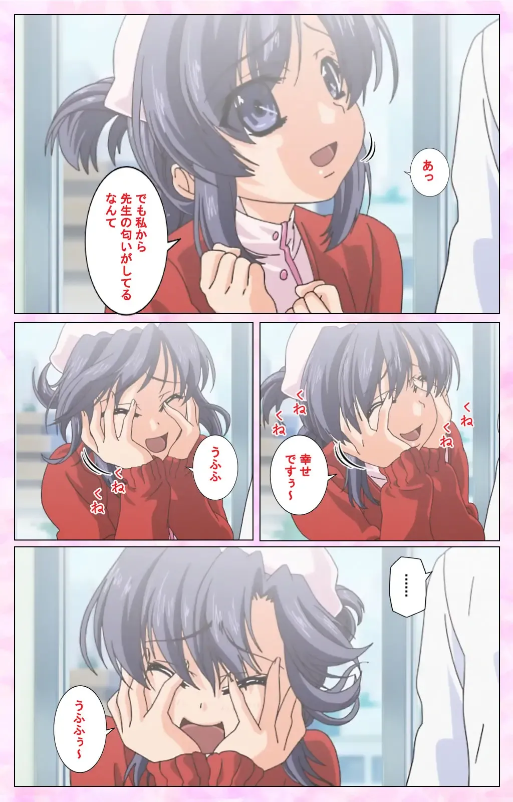 Rensai Byoutou Karte-1 Complete Ban Fhentai - Page 63