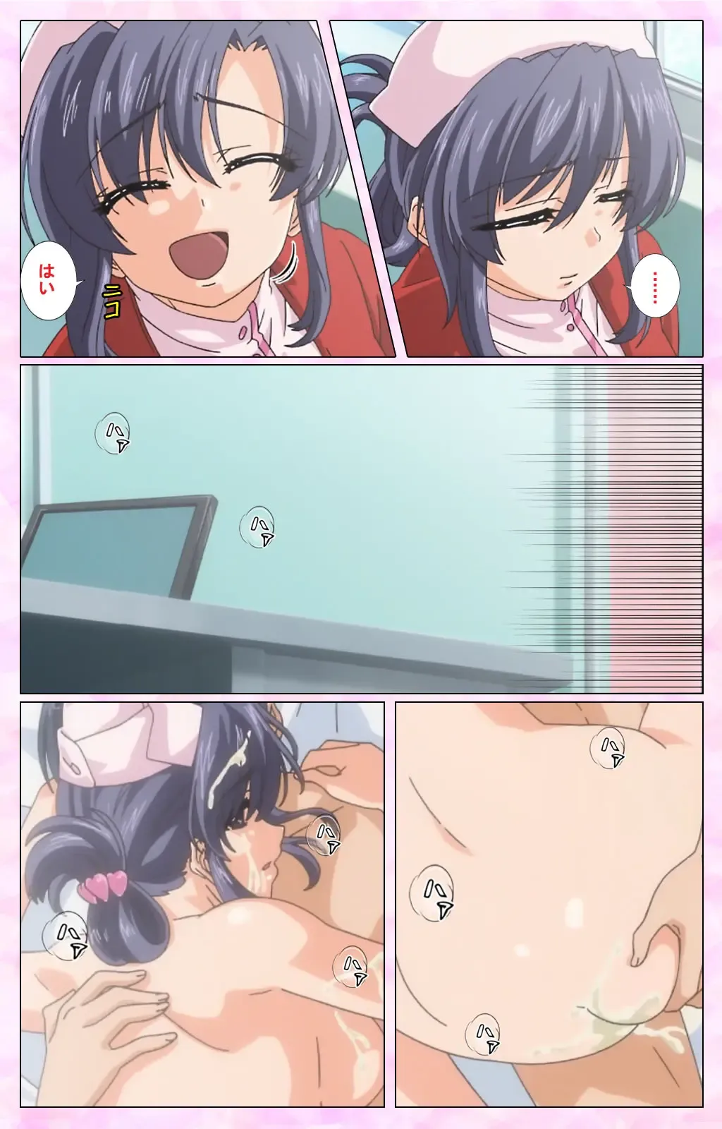 Rensai Byoutou Karte-1 Complete Ban Fhentai - Page 71