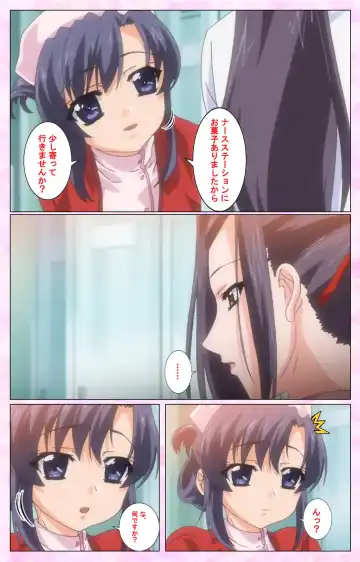 Rensai Byoutou Karte-1 Complete Ban Fhentai - Page 126