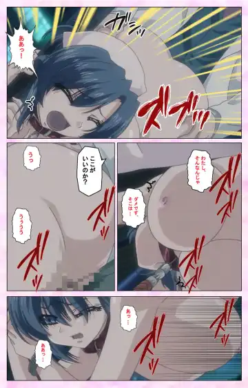 Rensai Byoutou Karte-1 Complete Ban Fhentai - Page 45