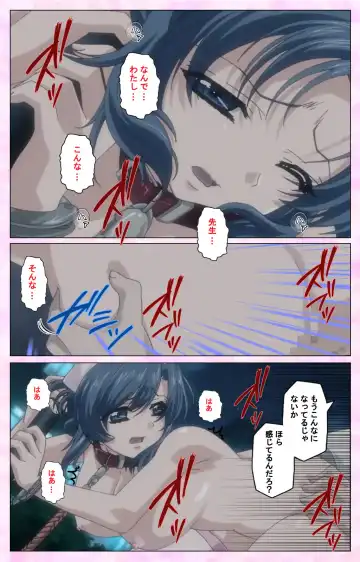 Rensai Byoutou Karte-1 Complete Ban Fhentai - Page 46