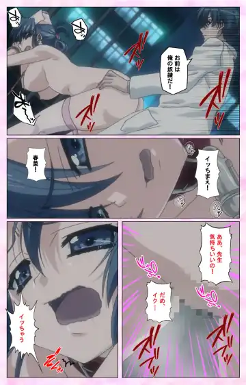 Rensai Byoutou Karte-1 Complete Ban Fhentai - Page 48