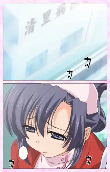 Rensai Byoutou Karte-1 Complete Ban Fhentai - Page 61