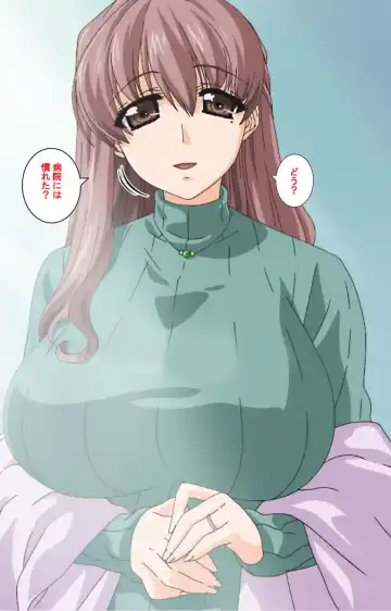 Rensai Byoutou Karte-1 Complete Ban Fhentai - Page 65