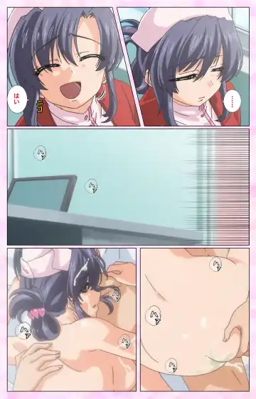 Rensai Byoutou Karte-1 Complete Ban Fhentai - Page 71