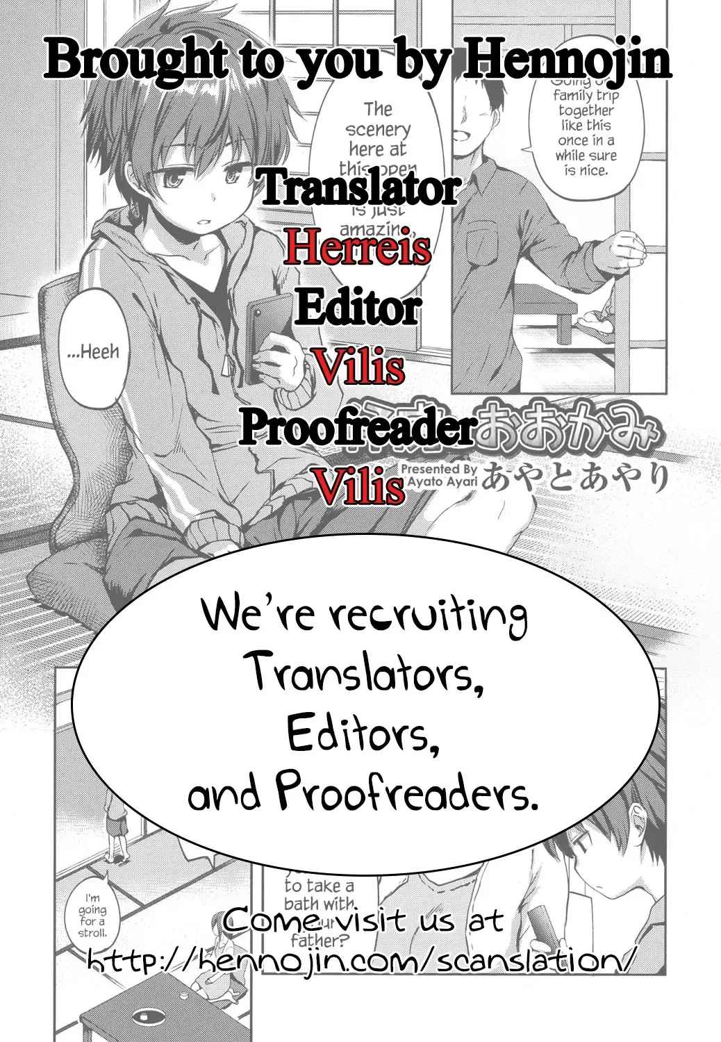 [Ayato Ayari] Kotora to Ookami | The Tiger Cub and The Wolf Fhentai - Page 21