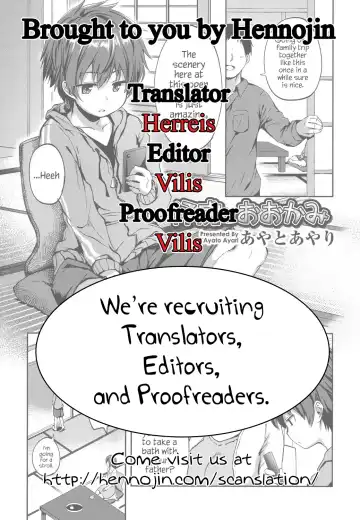 [Ayato Ayari] Kotora to Ookami | The Tiger Cub and The Wolf Fhentai - Page 21