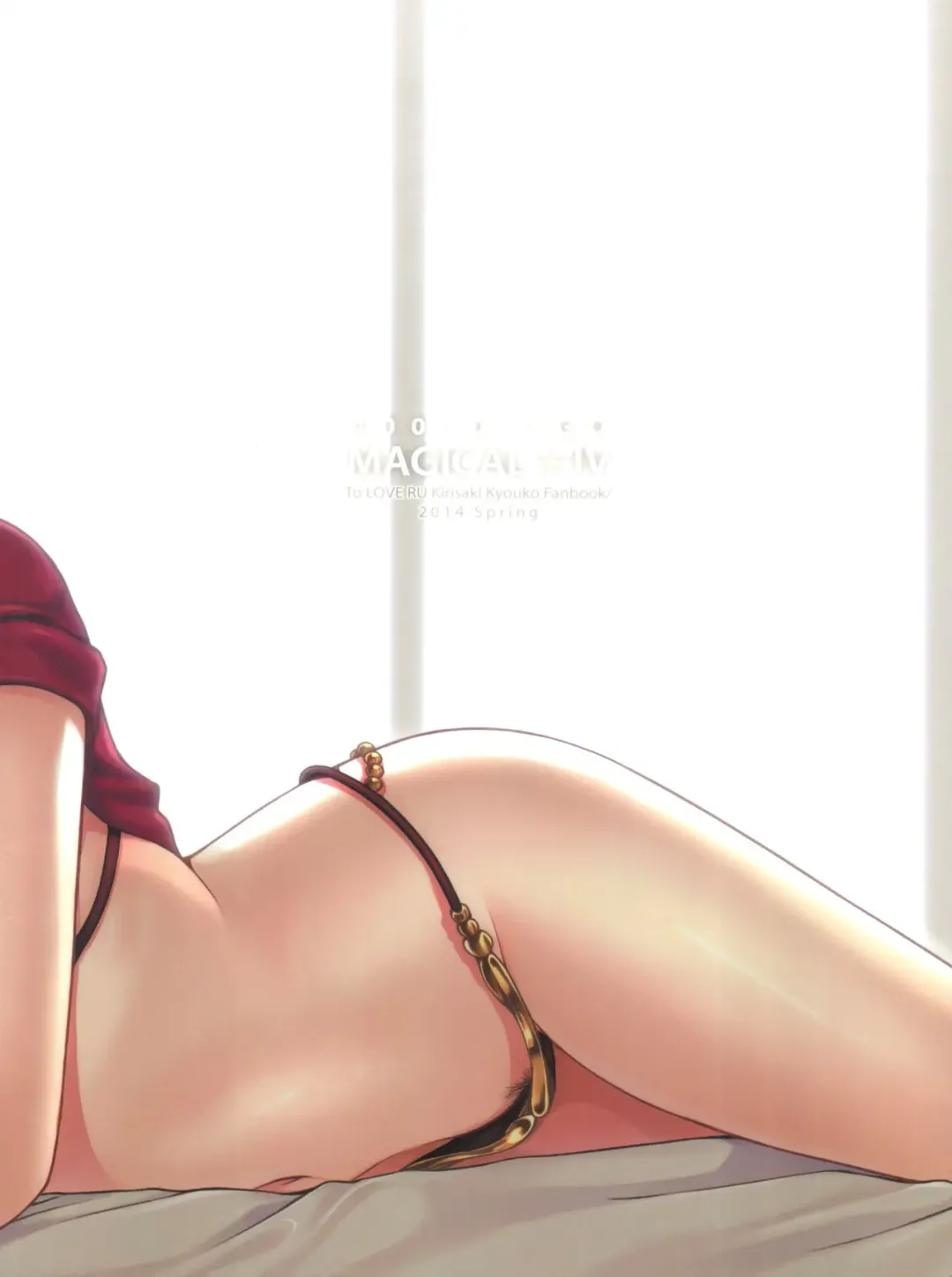 [Shimanto Shisakugata] MAGICAL☆IV Fhentai - Page 3