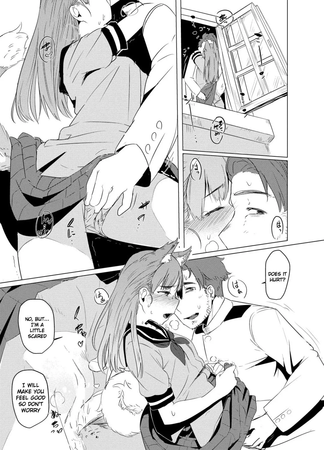 [Prhs] Inu no Ooi-san to H na Hibi Fhentai.net - Page 9