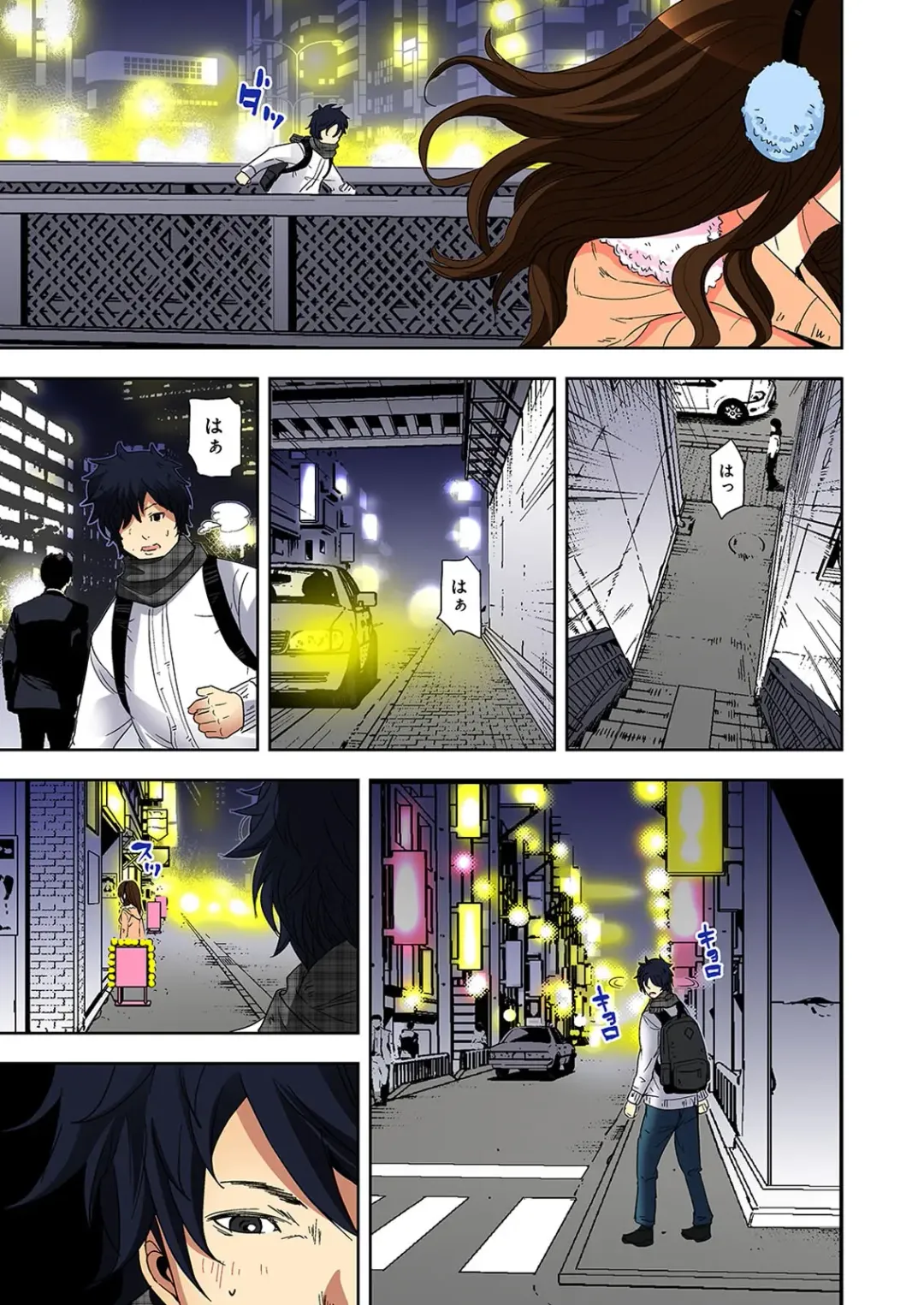 [Ooishi Hiroto] 0 Koi ～Kanzenban～ Jou Fhentai - Page 17