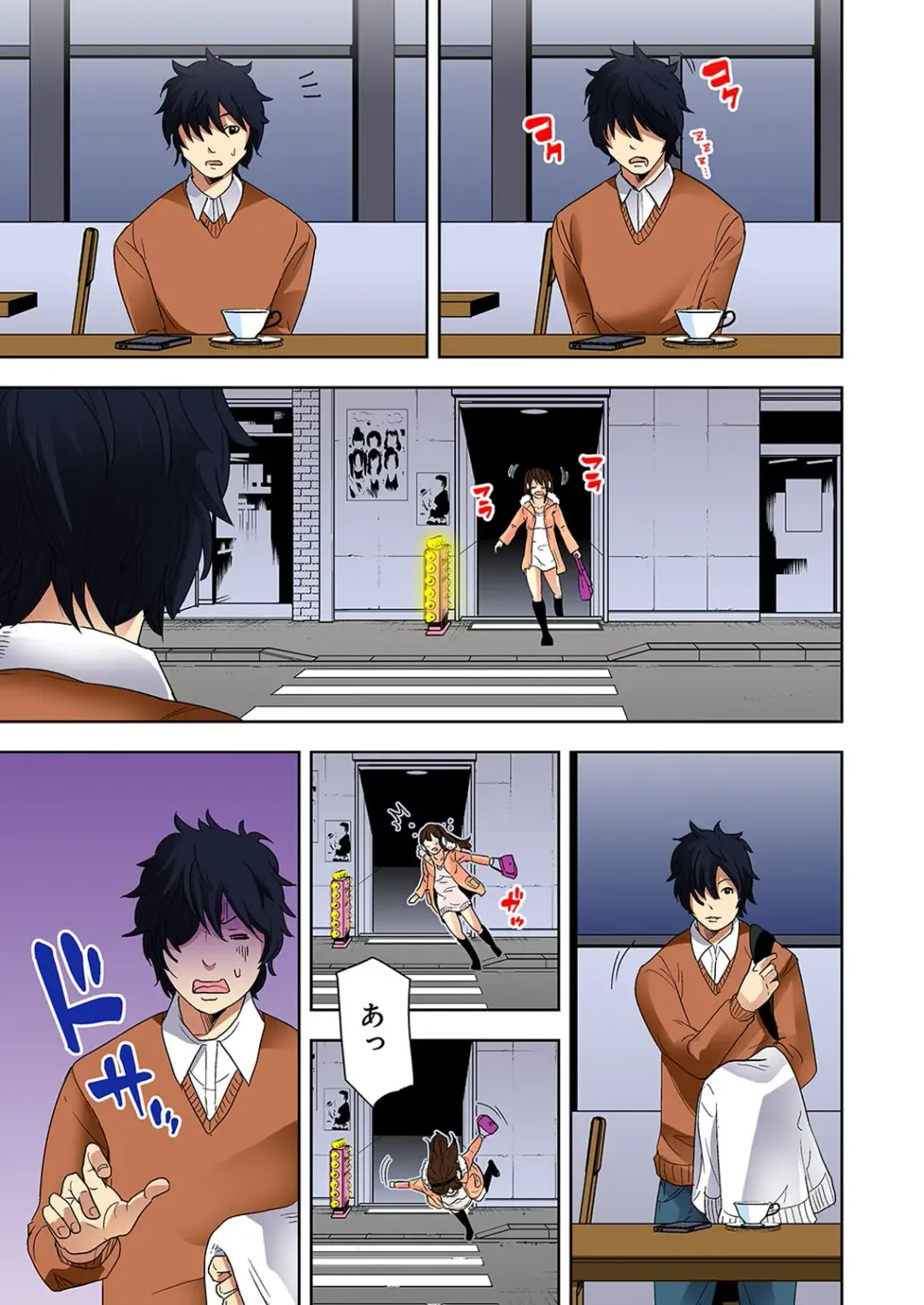 [Ooishi Hiroto] 0 Koi ～Kanzenban～ Jou Fhentai - Page 19