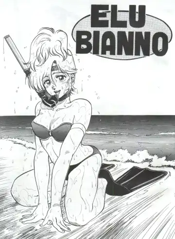 [Yorozu] Toppatsu Yamaizuki Bishoujo Hon Fhentai - Page 13