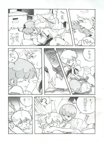 [Yorozu] Toppatsu Yamaizuki Bishoujo Hon Fhentai - Page 29