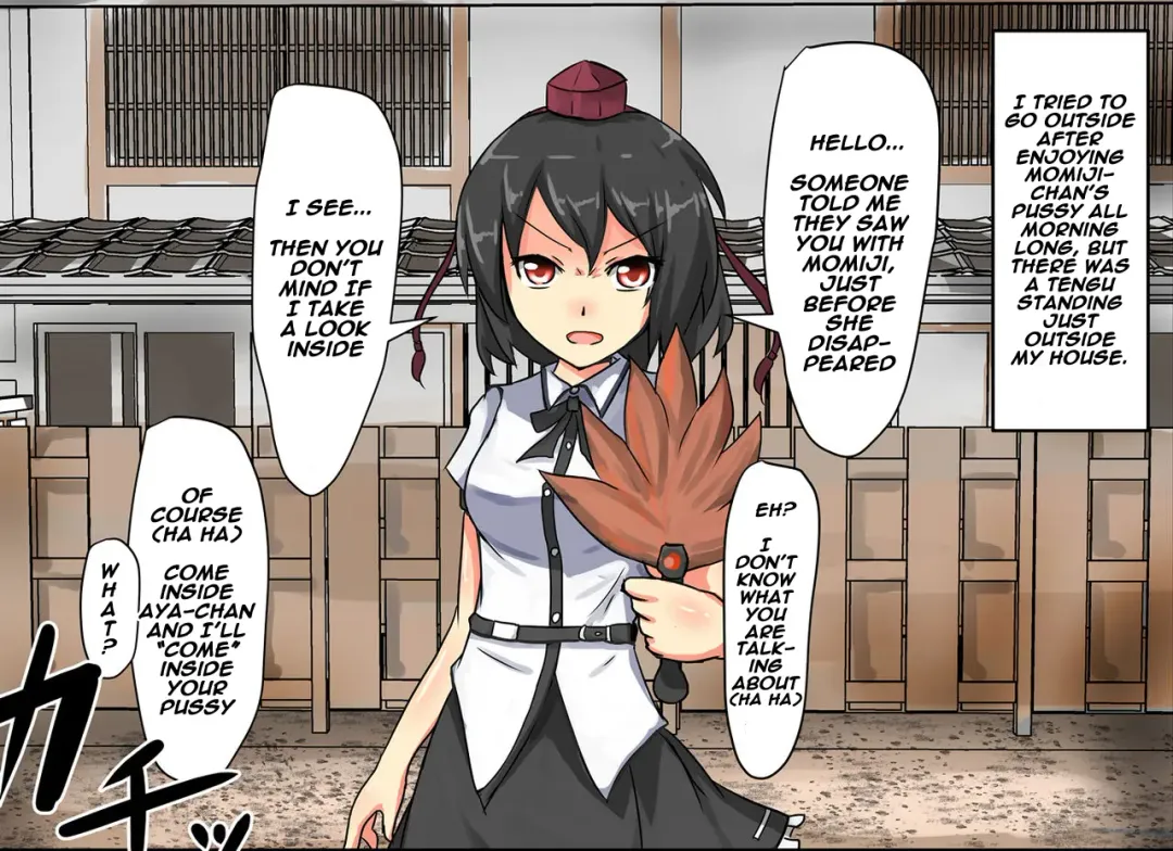 [Nupuryu] Jikan Gensou Shoujo /2 Fhentai.net - Page 71