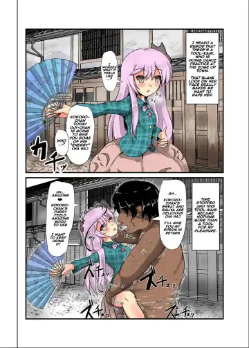 [Nupuryu] Jikan Gensou Shoujo /2 Fhentai.net - Page 13