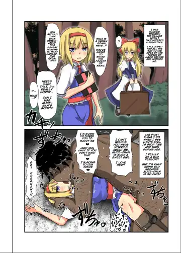 [Nupuryu] Jikan Gensou Shoujo /2 Fhentai.net - Page 25