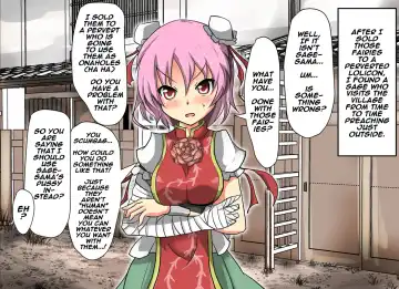 [Nupuryu] Jikan Gensou Shoujo /2 Fhentai.net - Page 47