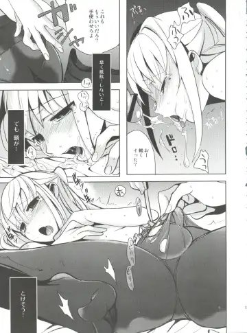 [Saikawa Yusa] MARIA+MANIA Fhentai - Page 18