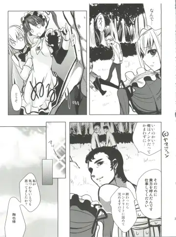 [Saikawa Yusa] MARIA+MANIA Fhentai - Page 36