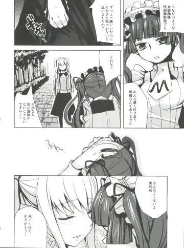 [Saikawa Yusa] MARIA+MANIA Fhentai - Page 37